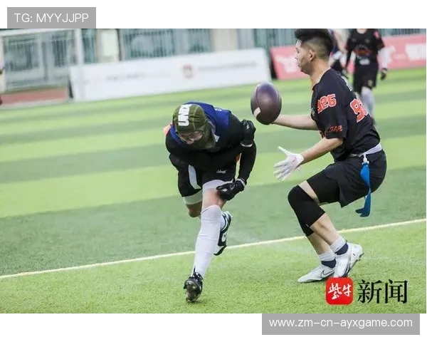 “腰旗美式橄榄球：东部新区赛场点燃运动员挑战极限的热情”