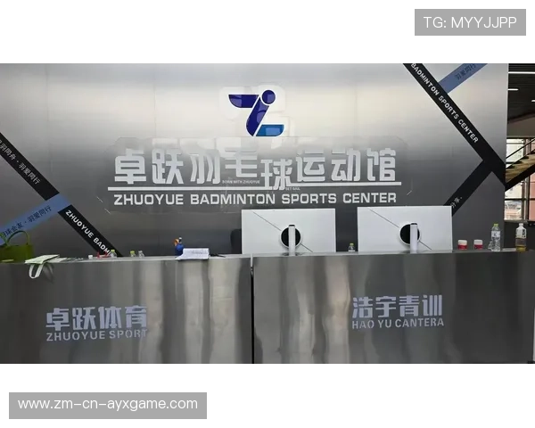 2026年羽毛球全国青训练营教学资源共享平台新增动作测评模块,羽毛球国家青训队